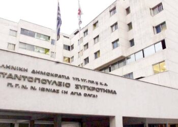 Άνδρας έχασε τη ζωή του μέσα σε αστικό λεωφορείο