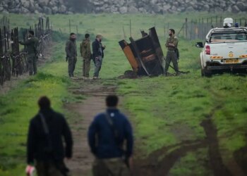 Τραμπ: Δεν θα στείλουμε στρατεύματα στη Μέση Ανατολή - Αμερικανικό F-35 έκανε αναγκαστική προσγείωση - Καίγεται διυλιστήριο στη Χάιφα μετά από επίθεση του Ιράν
