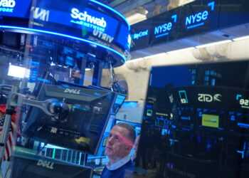 ΗΠΑ: Με άνοδο έκλεισε το χρηματιστήριο της Νέας Υόρκης