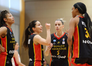 Live Streaming: Παναθλητικός - Αθηναϊκός - www.ertsports.gr