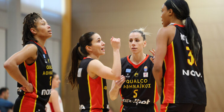 Live Streaming: Παναθλητικός - Αθηναϊκός - www.ertsports.gr