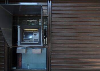 Ο «χάρτης» των πληρωμών από e-ΕΦΚΑ και ΔΥΠΑ - Ποιοι και πότε θα δουν χρήματα στους λογαριασμούς τους