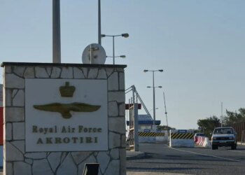 Κύπρος: Σε καθεστώς εκκένωσης μέχρι την Παρασκευή το Ακρωτήρι - Η ανακοίνωση του κυπριακού υπουργείου Εσωτερικών