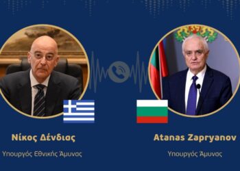 Δένδιας: Η Ελλάδα θα βοηθήσει στην αντιβαλλιστική προστασία της Βουλγαρίας από το Ιράν