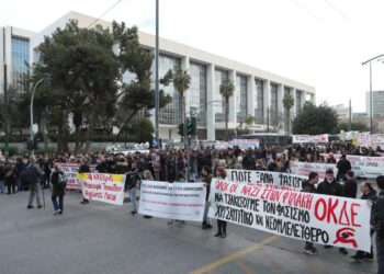 Απειλητικό τηλεφώνημα για βόμβα στο Εφετείο Αθηνών