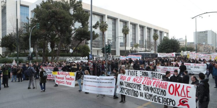 Απειλητικό τηλεφώνημα για βόμβα στο Εφετείο Αθηνών