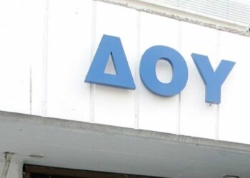 Aπεργία των εργαζομένων στις ΔΟΥ και τις κτηματικές υπηρεσίες στις 19 Μαρτίου με στήριξη της ΑΔΕΔΥ