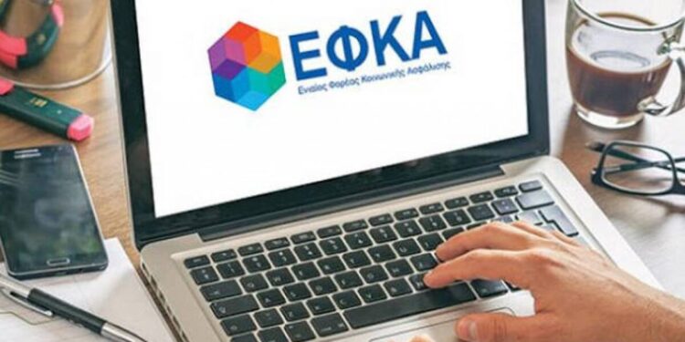 e-ΕΦΚΑ: Ολοκληρώθηκε η δεύτερη δόση αναδρομικών για συνταξιούχους Μετοχικών Ταμείων