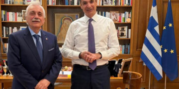 Ο Πρόεδρος του Ελληνικού Ερυθρού Σταυρού, Dr. Αντώνιος Αυγερινός, συναντήθηκε με τον Πρωθυπουργό της Ελλάδας