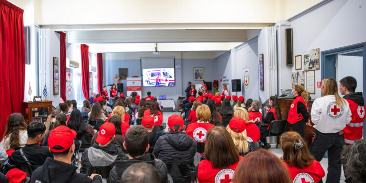 Ο Ελληνικός Ερυθρός Σταυρός ενημέρωσε 150 μαθητές για τον σχολικό εκφοβισμό (bullying)