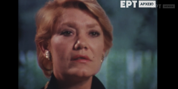 Μαρινέλλα: Δείτε μια σπάνια συνέντευξη της μοναδικής φωνής που άφησε εποχή, στην εκπομπή «Παρασκήνιο»