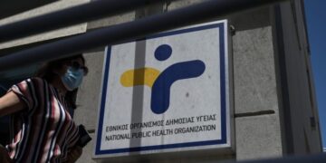 ΕΟΔΥ: O Θόδωρος Βασιλακόπουλος νέος πρόεδρος του επιστημονικού συμβουλίου – Τα νέα μέλη