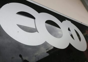 Πόσο κινδυνεύει η Ελλάδα από ελλείψεις φαρμάκων λόγω του πολέμου στη Μέση Ανατολή - Σε αυξημένη ετοιμότητα ο ΕΟΦ - ertnews.gr