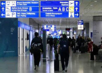 Επαναπατρίστηκαν οι πρώτοι 162 Έλληνες από χώρες της Μέσης Ανατολής – Αναμένονται άλλοι 91 με πτήση C-130 από το Άμπου Ντάμπι