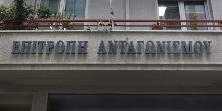 Νέο Στρατηγικό Σχέδιο 2026 – 2029 της Επιτροπής Ανταγωνισμού: Τεχνολογία και διεθνής συνεργασία στο επίκεντρο