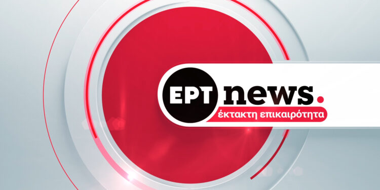 Μητσοτάκης: Στα 920 ευρώ ο κατώτατος μισθός από 1η Απριλίου