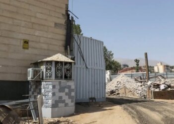 ΟΗΕ: Έγκλημα πολέμου οι ισραηλινή αεροπορική επίθεση σε φυλακή του Ιράν