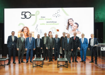 50+ χρόνια καινοτομίας στο Κεντρικό Νευρικό Σύστημα