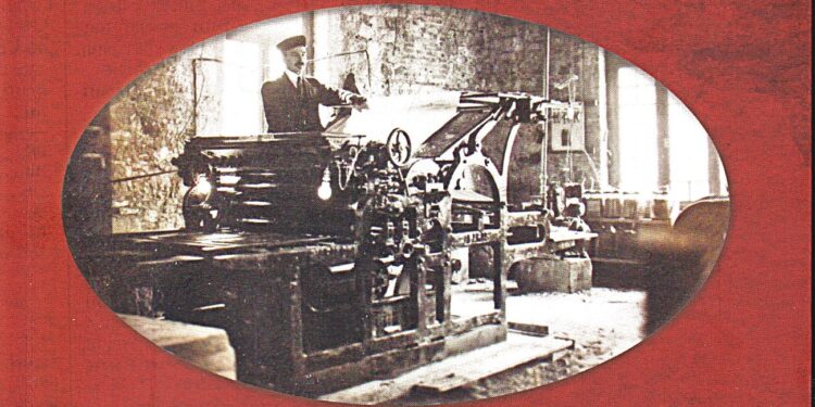 Το νέο βιβλίο του Γιώργου Γαλέτσα: «Τα χρόνια της ανακατωσούρας. Η δεκαετία του ’40 στη Λέσβο»