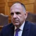 Στη Μονάδα Διαχείρισης Κρίσεων του ΥΠΕΞ ο Γιώργος Γεραπετρίτης