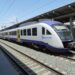Hellenic Train: Διακοπές και καθυστερήσεις δρομολογίων λόγω της πυρκαγιάς στη Λιοσίων
