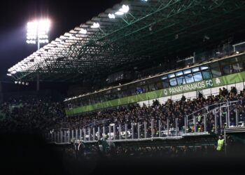 Πρόστιμα σε Παναθηναϊκό, ΑΕΚ, ΑΕΛ και Ατρόμητο - www.ertsports.gr