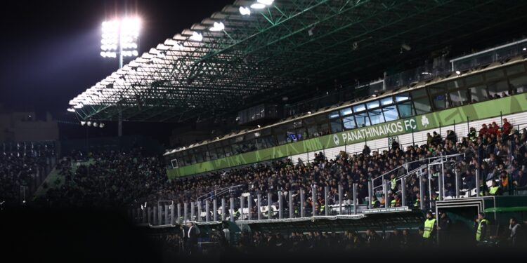 Πρόστιμα σε Παναθηναϊκό, ΑΕΚ, ΑΕΛ και Ατρόμητο - www.ertsports.gr