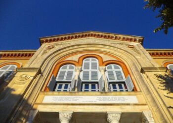 Υπουργός Παιδείας Τουρκίας: Καταρτίσαμε οδικό χάρτη για την επαναλειτουργία της Χάλκης – Δεν γνωρίζουμε ακόμη το επίπεδο σπουδών