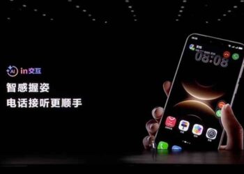 Huawei Mate 80 Smart Grip