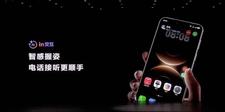 Huawei Mate 80 Smart Grip