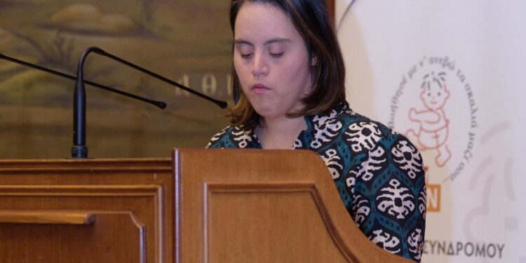 Παγκόσμια Ημέρα Συνδρόμου Down: Ιστορίες ζωής, δύναμης και αποδοχής