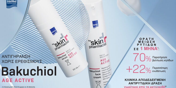 Bakuchiol Age Active από την The Skin Pharmacist: Αντιγήρανση χωρίς ερεθισμούς