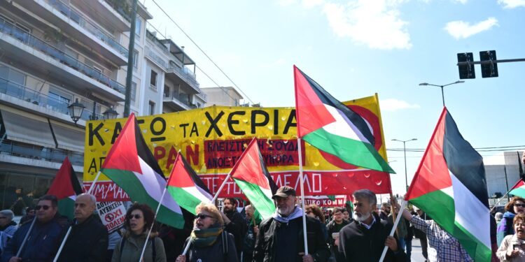 Κινητοποίηση στην αμερικανική πρεσβεία ενάντια στην επέμβαση στο Ιράν - ertnews.gr