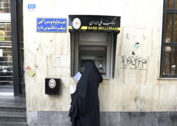 ΗΠΑ-Ισραήλ: Βομβάρδισαν το data center κρατικής τράπεζας στο Ιράν