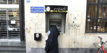 ΗΠΑ-Ισραήλ: Βομβάρδισαν το data center κρατικής τράπεζας στο Ιράν