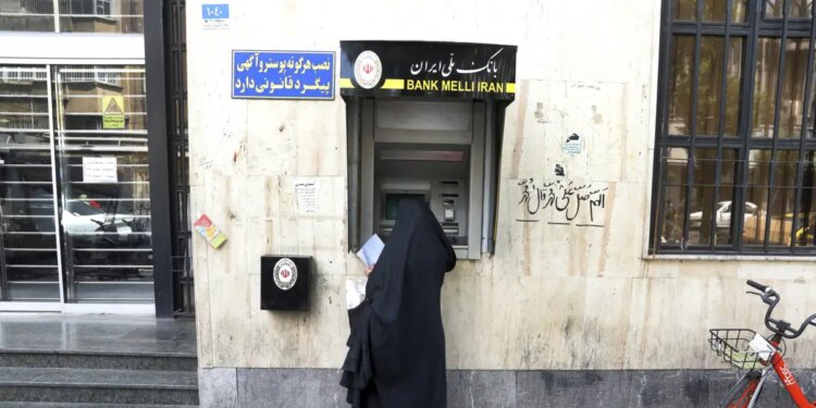 ΗΠΑ-Ισραήλ: Βομβάρδισαν το data center κρατικής τράπεζας στο Ιράν