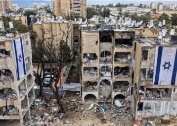 Μέση Ανατολή: Νύχτα κόλαση σε Ισραήλ και Ιράν - Επιθέσεις σε ΗΑΕ, Κατάρ, Μπαχρέιν και Κουβέιτ - Δείτε live όλες τις εξελίξεις