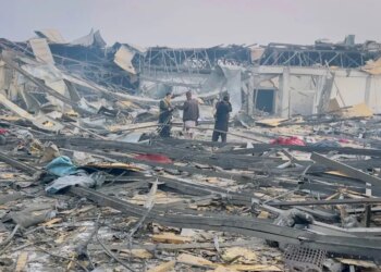 Αιματοκύλισμα στην Καμπούλ: 400 νεκροί και 250 τραυματίες μετά την επίθεση του Πακιστάν