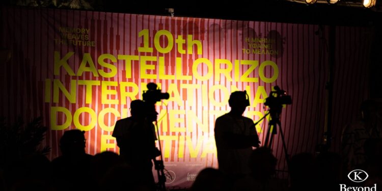 Το Beyond Borders Διεθνές Φεστιβάλ Ντοκιμαντέρ Καστελλορίζου ταξιδεύει στην Αθήνα με τις βραβευμένες ταινίες του