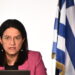 Live – Συνέντευξη Τύπου της Υπουργού Εργασίας για την αύξηση του κατώτατου μισθού στα 920€