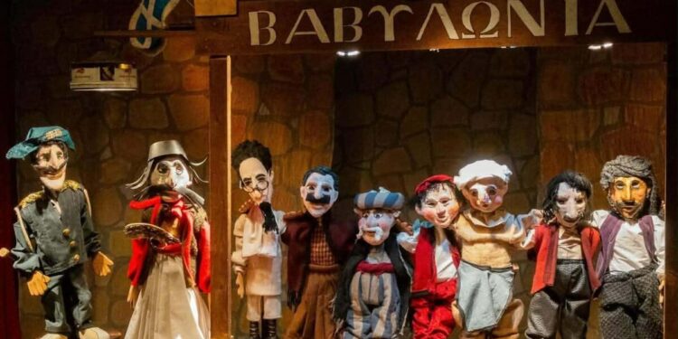 Θέατρο της Κούκλας: Όταν η τέχνη γίνεται οικογενειακή υπόθεση