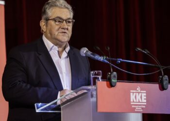Live η ομιλία Κουτσούμπα στη συγκέντρωση αλληλεγγύης του ΚΚΕ για την Κούβα