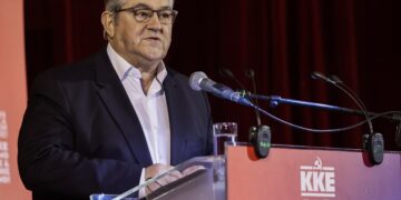 Live η ομιλία Κουτσούμπα στη συγκέντρωση αλληλεγγύης του ΚΚΕ για την Κούβα