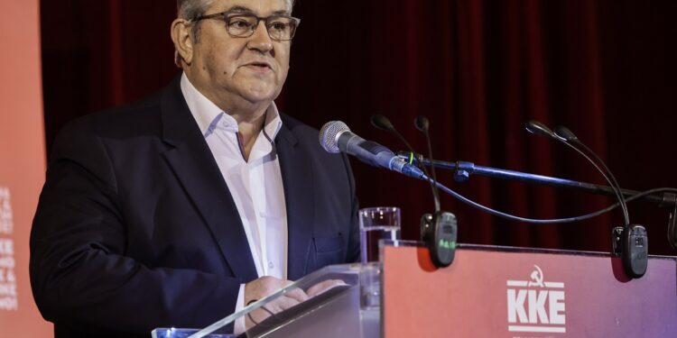 Live η ομιλία Κουτσούμπα στη συγκέντρωση αλληλεγγύης του ΚΚΕ για την Κούβα