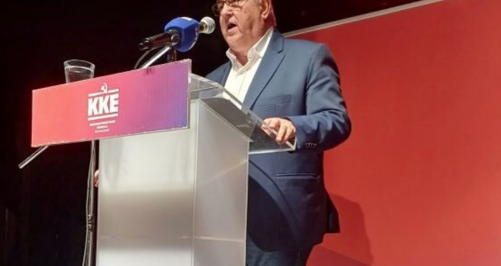 Δ. Κουτσούμπας: Ομιλία στο Σύνταγμα σε συγκέντρωση αλληλεγγύης προς την Κούβα – Θα ακολουθήσει πορεία προς την αμερικανική πρεσβεία