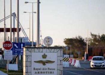 Κύπρος: Οι ΗΠΑ ζητούν από το προσωπικό τους να φύγει από το νησί