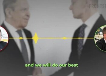 Ηχητικό ντοκουμέντο: Διέρρευσε τηλεφώνημα μεταξύ Λαβρόφ και Σιγιάρτο - «Πάντα στη διάθεσή σας»