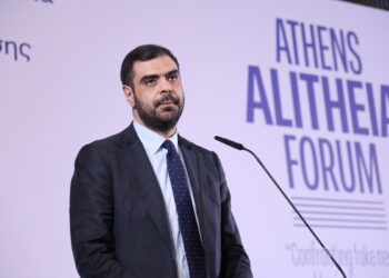 Μαρινάκης στο Athens Alitheia Forum: Η Δημοκρατία αντέχει την κριτική, αλλά δεν είναι υποχρεωμένη να ανέχεται το ψέμα