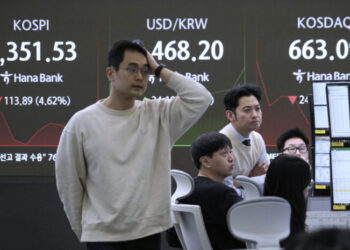 Νότια Κορέα: To γουόν υποχώρησε σε χαμηλό 17 ετών έναντι του αμερικανικού δολαρίου