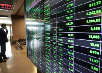 Πτώση καταγράφουν οι μετοχές στα Ευρωπαϊκά χρηματιστήρια, στη σκιά της σύγκρουσης στη Μέση Ανατολή